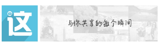 APP定制开发1.jpg